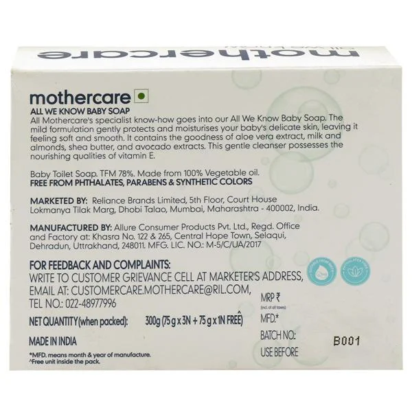 Mothercare All We Know Baby Soap 75 g (Buy 3 Get 1 Free)