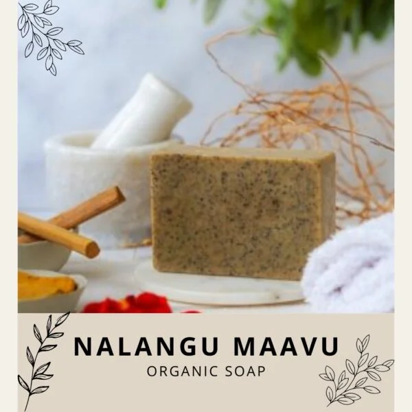 nalangu maavu